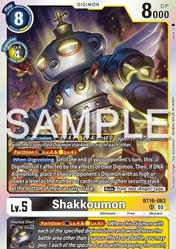 Shakkoumon (BT16-063) (V.1) - Beginning Observer (Super Rare) [BT-16-063]