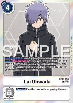 Lui Ohwada (BT16-090) (V.1) - Beginning Observer (Rare) [BT-16-090]