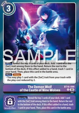 The Demon Wolf of the Castle of Nine Wolves (BT16-099) - Beginning Observer (Rare) [BT-16-099]