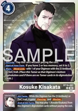 Kosuke Kisakata (BT16-087) (V.1) - Beginning Observer (Rare) [BT-16-087]