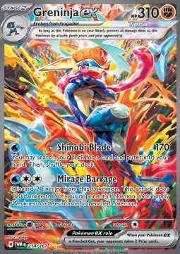 Greninja ex - Twilight Masquerade (Special Illustration Rare) [TWM-214]