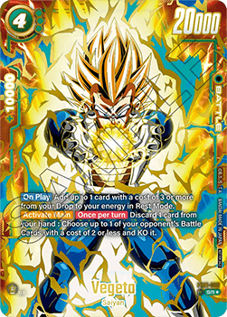Vegeta (FB01-096) [Fusion World]