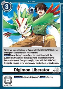 Digimon Liberator (P-151) (V.1) - Official Tournament Pack Events (Promo) [OTPE-P-151]