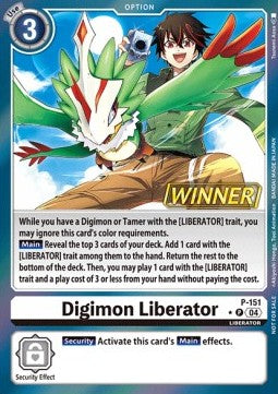 Digimon Liberator (P-151) (V.2) - Official Tournament Pack Events (Alternative Art) [OTPE-P-151]