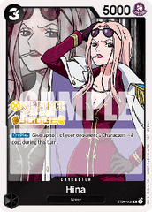 Hina (ST06-008)