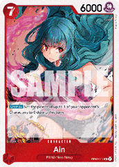 Ain (OP07-002)