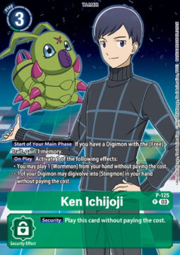 Ken Ichijoji (P-125) - Premium Bandai Products (Alternative Art) [PB-XX-P-125]