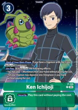 Ken Ichijoji (P-125)