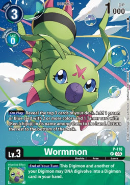 Wormmon (P-118) - Premium Bandai Products (Alternative Art) [PB-XX-P-118]