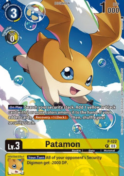 Patamon (P-122) - Premium Bandai Products (Alternative Art) [PB-XX-P-122]