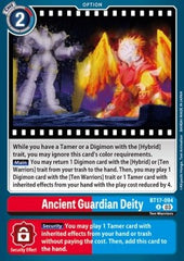 Ancient Guardian Deity (BT17-094)