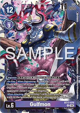 Gulfmon (BT17-070)