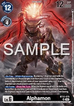 Alphamon (BT13-075) (V.1) - Promos: Secret Crisis (Alternative Art) [BT-17P-BT13-075]