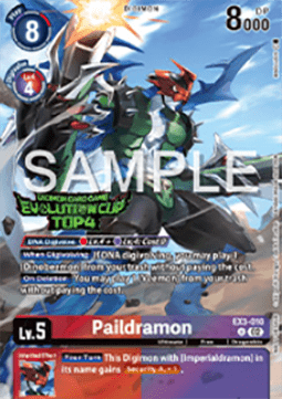 Paildramon (EX3-010) (V.2)