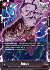 Toppo (FB03-016) [Fusion World] (V.1 - Super Rare)
