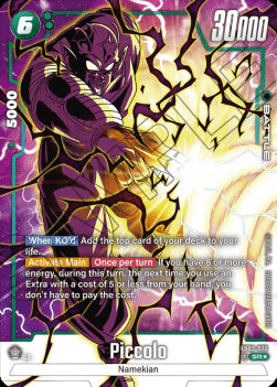 Piccolo (FB03-070)  (V.2 - Alternate Art) - Raging Roar [Fusion World] (Alternate Art) [FB03-070]