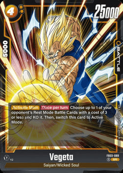 Vegeta (FB03-089)  (V.1 - Super Rare) - Raging Roar [Fusion World] (Super Rare) [FB03-089]