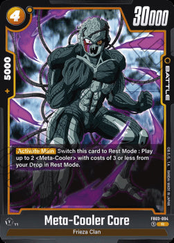 Meta-Cooler Core (FB03-094) - Raging Roar [Fusion World] (Rare) [FB03-094]