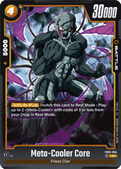 Meta-Cooler Core (FB03-094) [Fusion World]