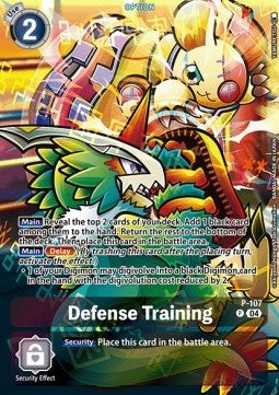 Defense Training (P-107) - Starter Deck: Fable Waltz (Alternative Art) [ST-19-P-107]