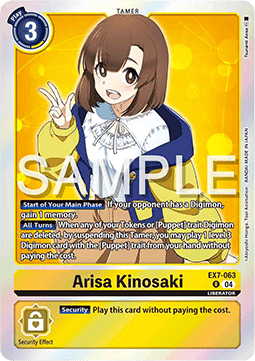 Arisa Kinosaki (EX7-063) (V.1)