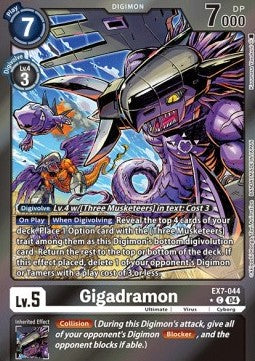 Gigadramon (EX7-044) (V.2) - Digimon Liberator (Alternative Art) [EX-07-044]