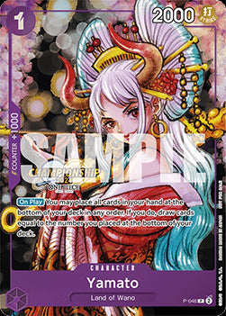 Yamato (P-046) (V.1) - Special Tournament Promos (Promo) [STP-P-046]