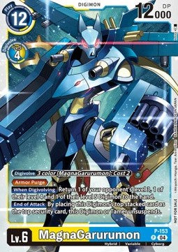 MagnaGarurumon (P-153) (V.1) - Official Tournament Pack Events (Promo) [OTPE-P-153]
