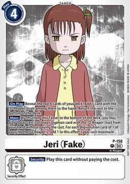 Jeri (Fake) (P-158) (V.1) - Official Tournament Pack Events (Promo) [OTPE-P-158]