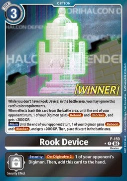 Rook Device (P-159) (V.2) - Official Tournament Pack Events (Alternative Art) [OTPE-P-159]