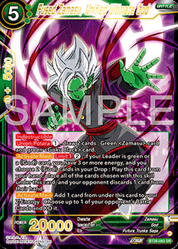 Fused Zamasu, Unified Ultimate God (V.1 - Super Rare) - Ultimate Advent (Super Rare) [BT26-083]