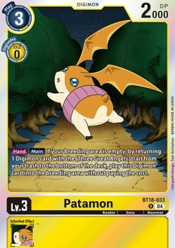 Patamon (BT18-033) - Special Booster Ver 2.0 (Rare) [SB2.0-033]