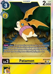 Patamon (BT18-033)