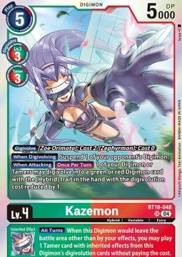 Kazemon (BT18-048) (V.1) - Special Booster Ver 2.0 (Super Rare) [SB2.0-048]