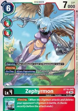 Zephyrmon (BT18-049) (V.1) - Special Booster Ver 2.0 (Rare) [SB2.0-049]