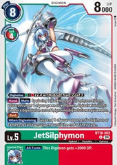 JetSilphymon (BT18-053)