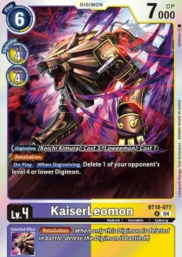 KaiserLeomon (BT18-077) - Special Booster Ver 2.0 (Rare) [SB2.0-077]