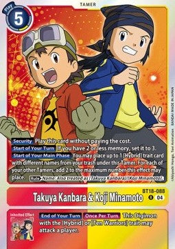 Takuya Kanbara & Koji Minamoto (BT18-088) (V.1) - Special Booster Ver 2.0 (Rare) [SB2.0-088]