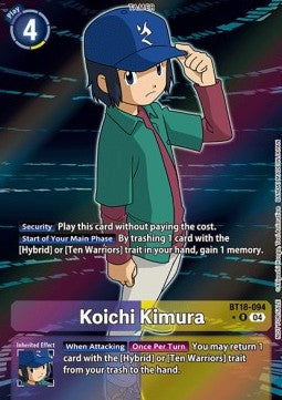 Koichi Kimura (BT18-094) (V.2) - Promos: Special Booster Ver 2.0 (Alternative Art) [SB2.0P-BT18-094]