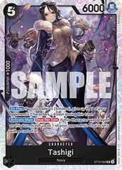 Tashigi (ST19-003)