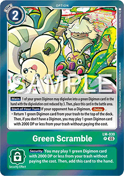 Green Scramble (LM-030)