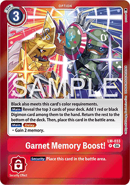 Garnet Memory Boost! (LM-033)