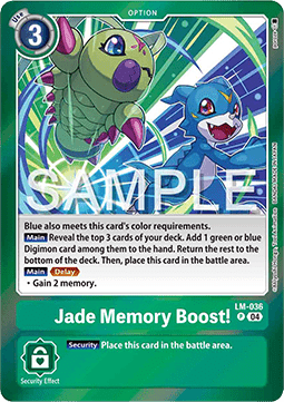Jade Memory Boost! (LM-036) - Special Limited Set (Promo) [SLM-036]
