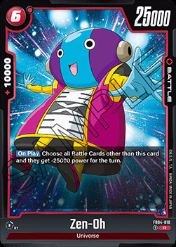 Zen-Oh (FB04-010) - Ultra Limit [Fusion World] (Rare) [FB04-010]