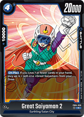 Great Saiyaman 2 (FB04-030) [Fusion World]