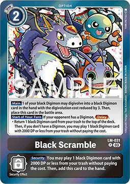 Black Scramble (LM-031)