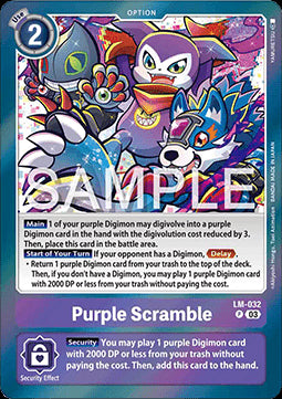 Purple Scramble (LM-032) - Special Limited Set (Promo) [SLM-032]
