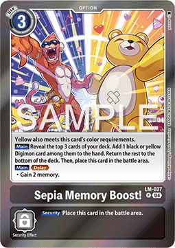 Sepia Memory Boost! (LM-037)