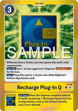 Recharge Plug-In Q (P-146)