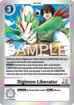 Digimon Liberator (P-151)